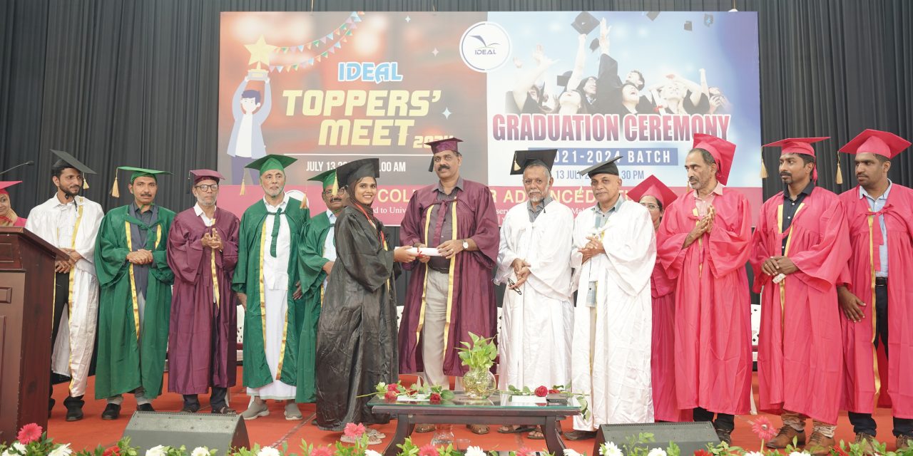 Convocation Ceremony in Ideal College